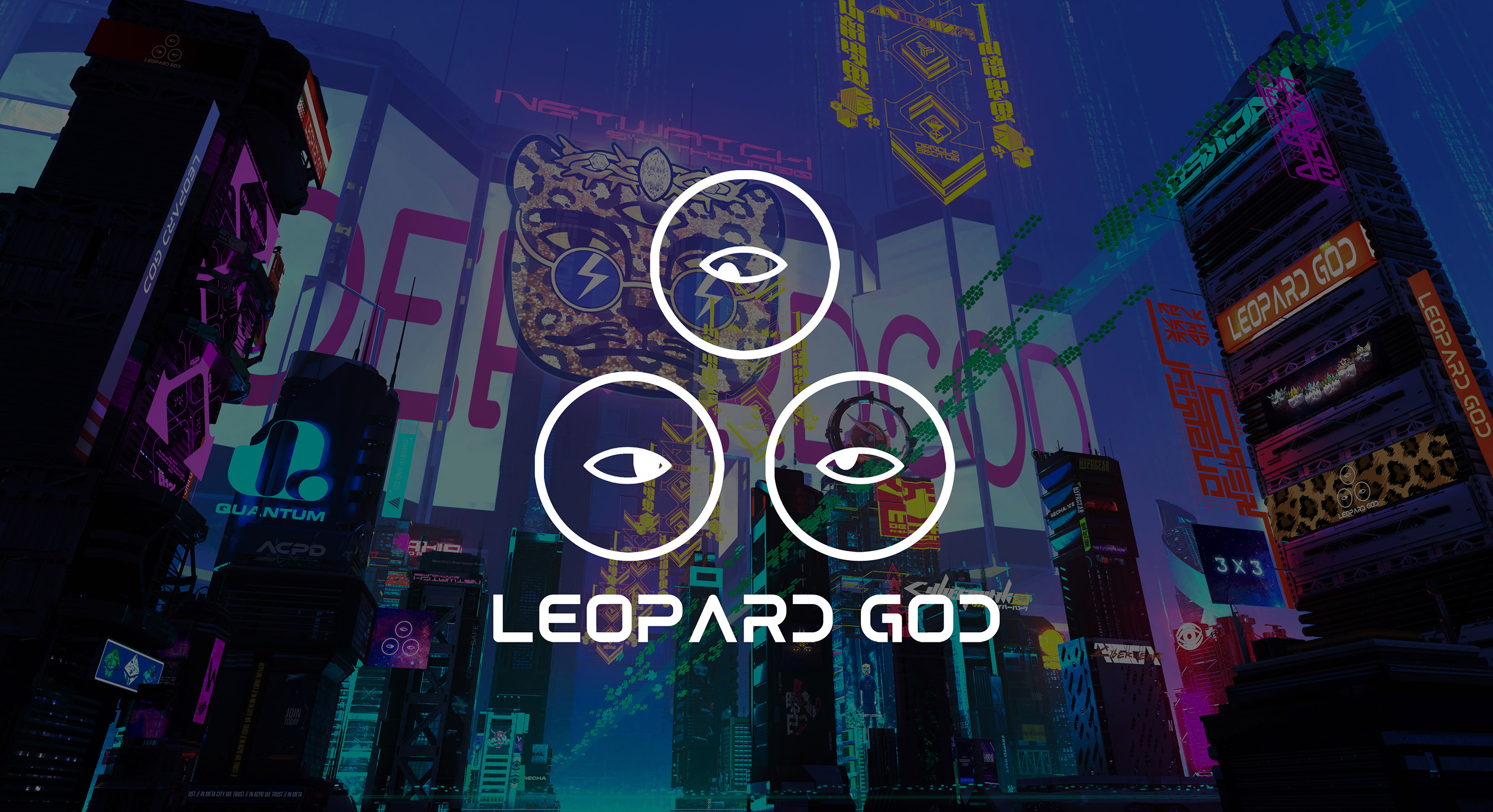 Leopard God Universe